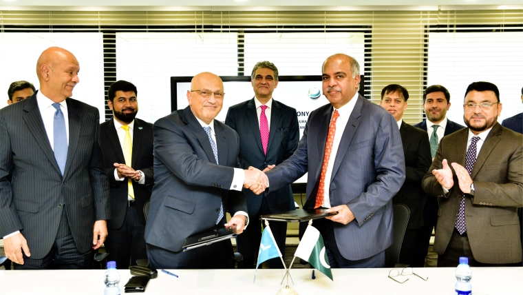 HBL and EXIM partner to boost SME exports